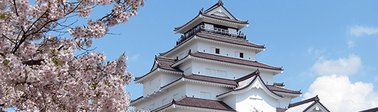 会津ブランド ファン会員募集