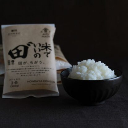 会津コシヒカリ「米でいいの田゛」