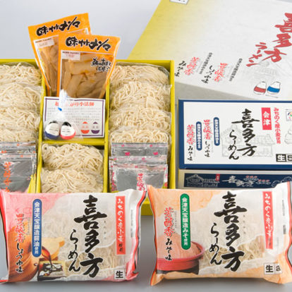 喜多方らーめん