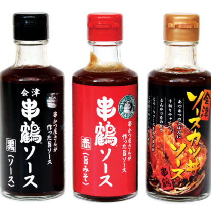 串鶴ソース 3種